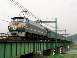 hayabusa
